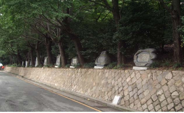 원광 시비등 9개 시비설치사진