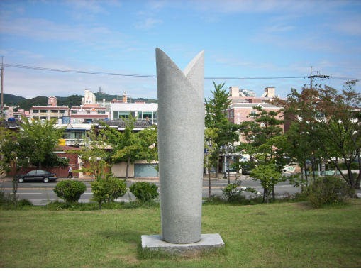 희망의 기둥 설치사진