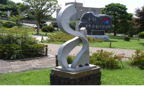 조각작품(소망) 설치사진