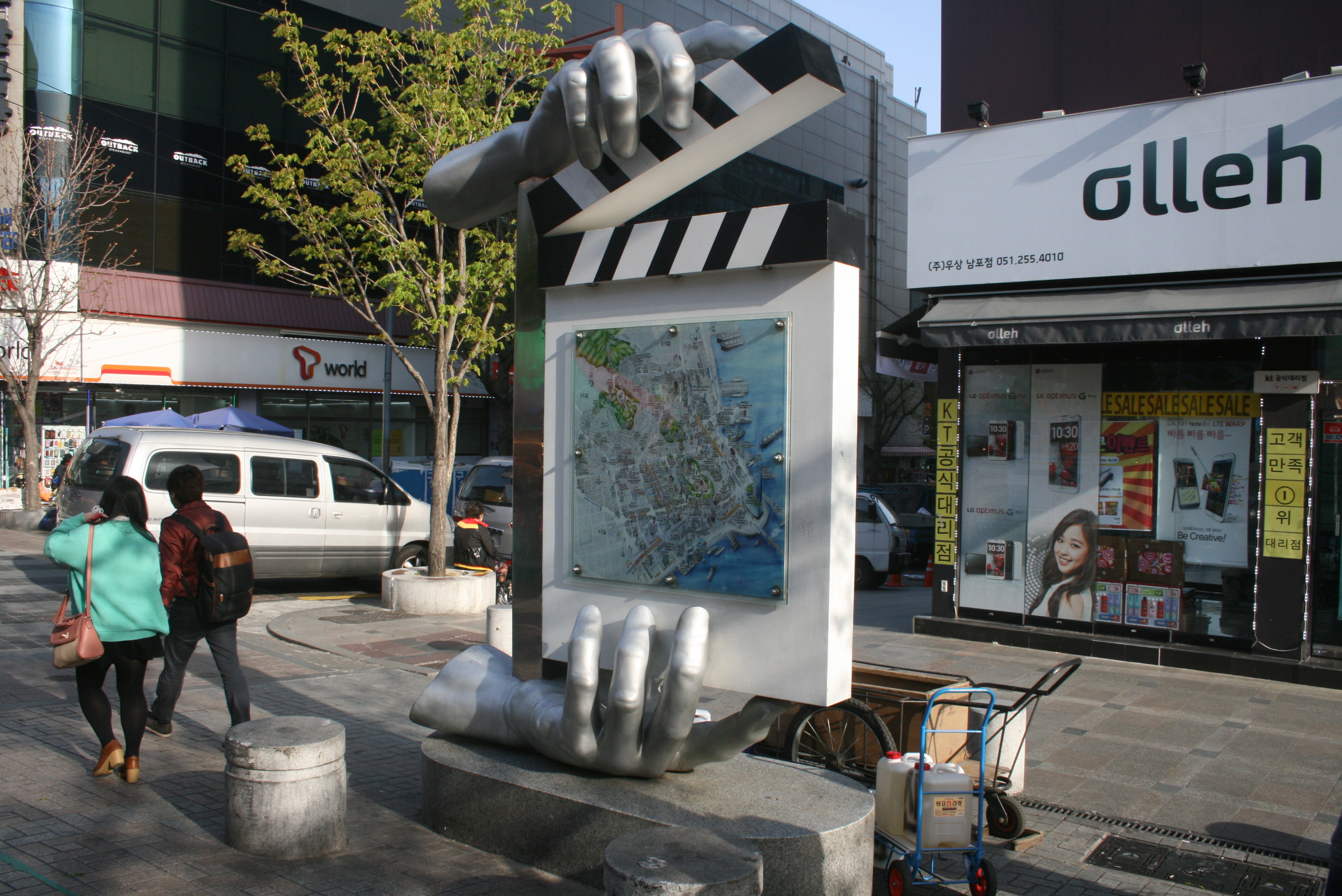 크랭크인 (2) 설치사진4