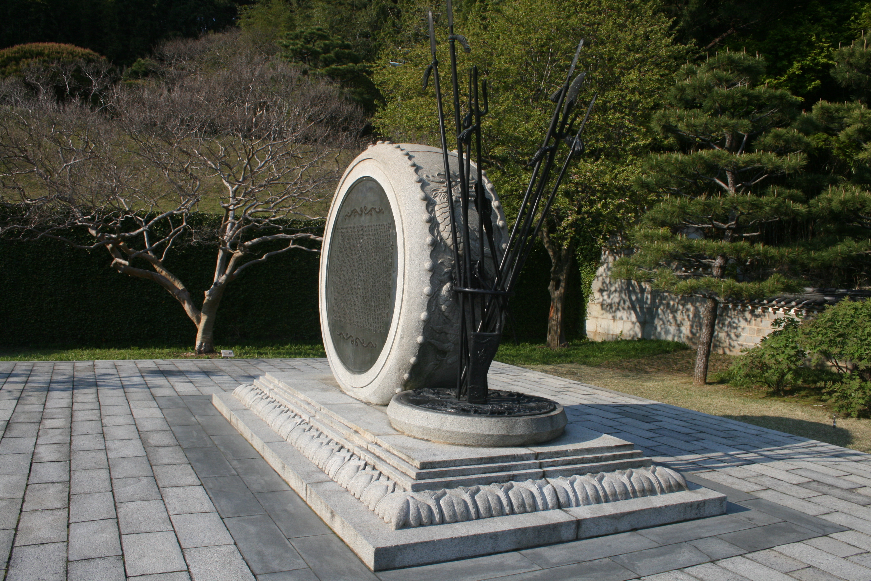 정화기념비 설치사진2