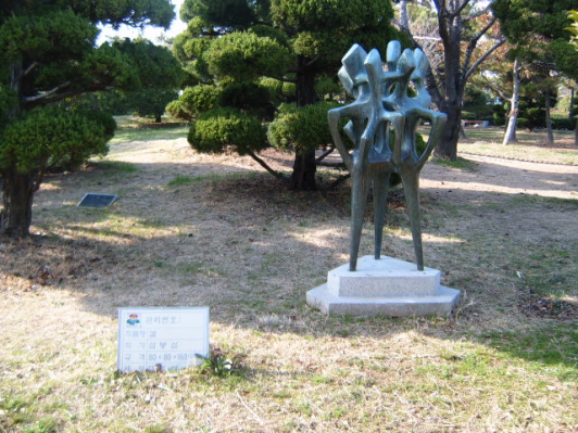 결 설치사진