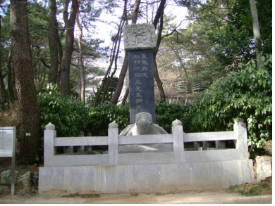 지석영공덕비 설치사진