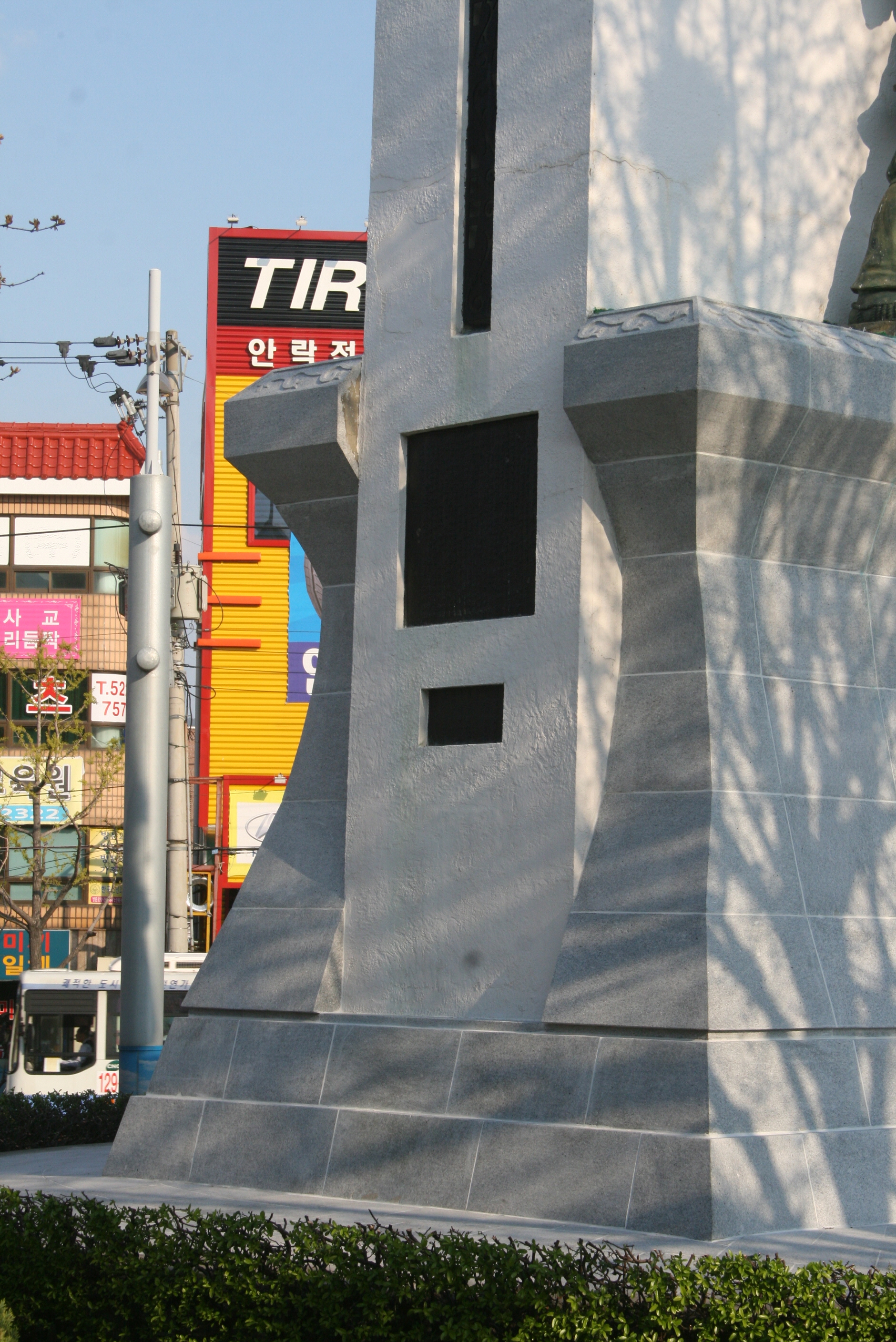 충렬탑 설치사진13