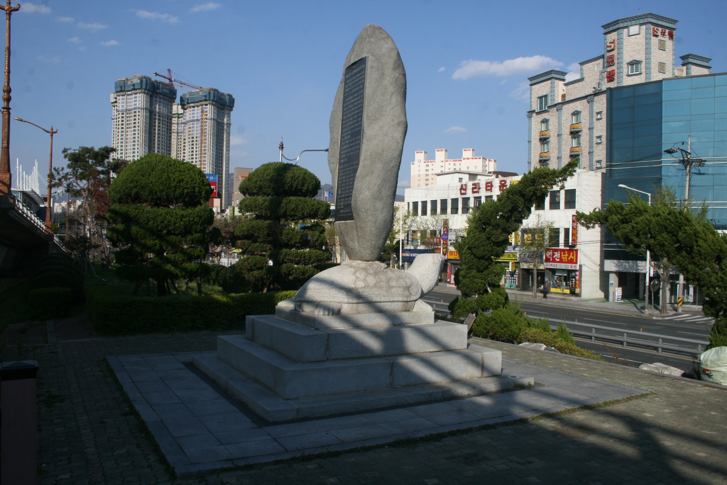 구포장터 3.1운동 기념비 설치사진