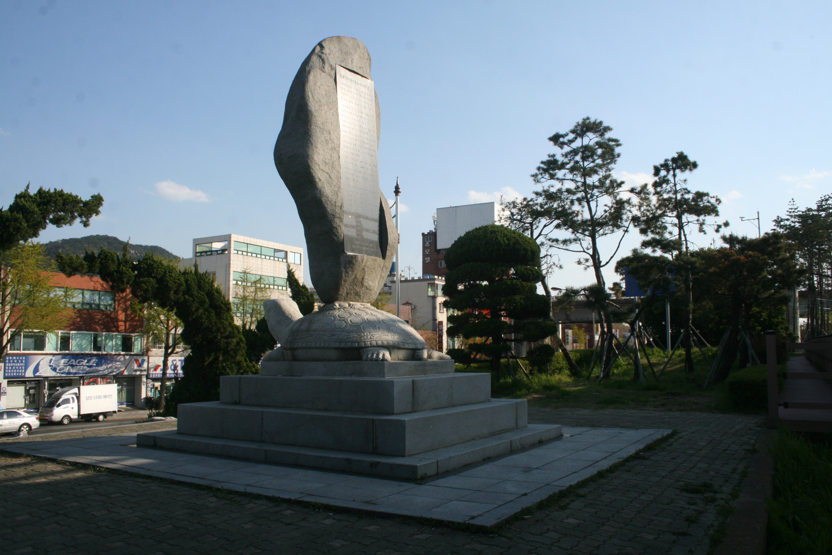 구포장터 3.1운동 기념비 설치사진4