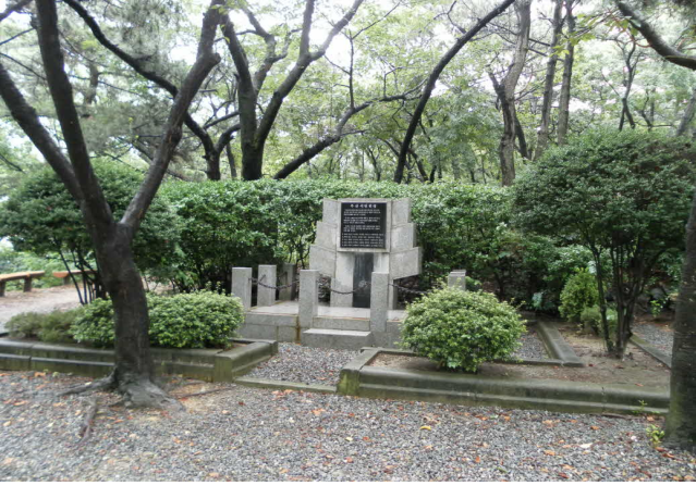 부산시민헌장 설치사진