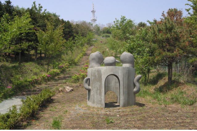대화 설치사진