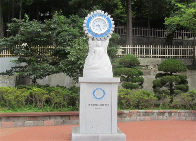 만남의광장 시계탑 사진