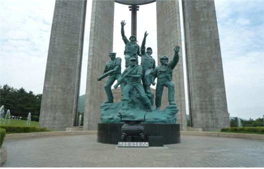 군상 사진