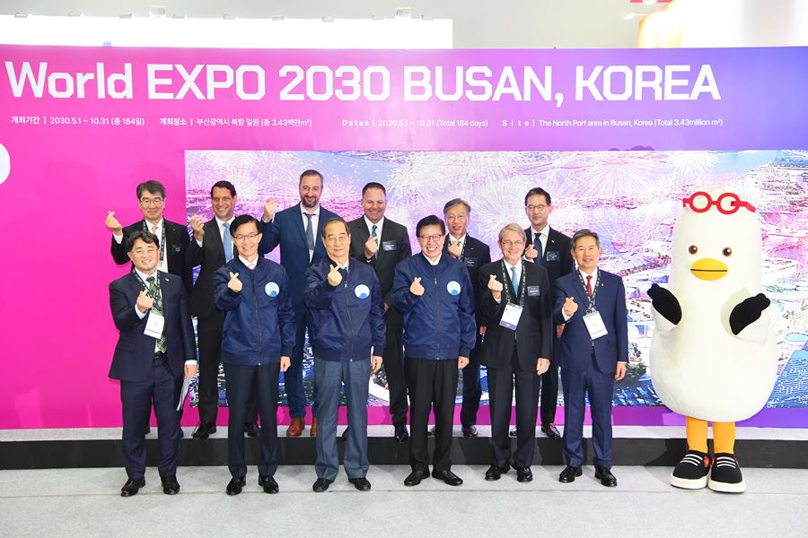 A conversation from the Invest Korea Summit 2023