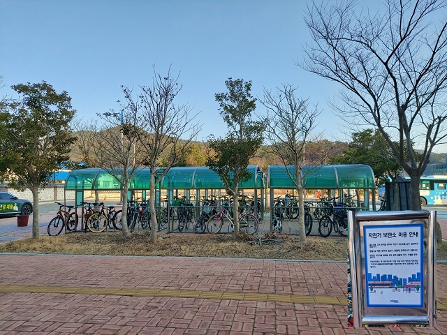 자전거보관소