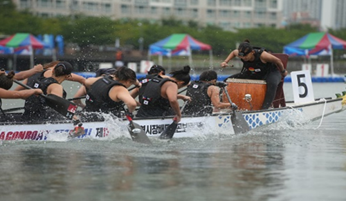Dragon boat races take to water this weekend
