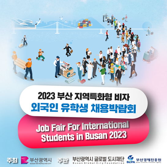 Job fair offers employment opportunities for international students