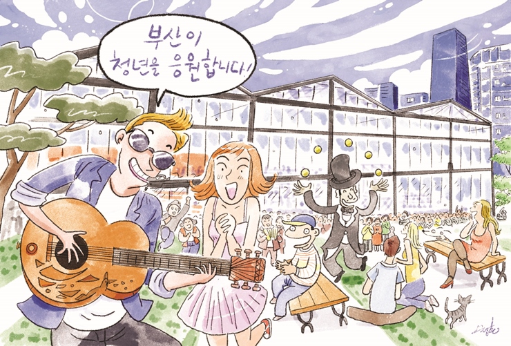 (5페이지용)_2025년 3월호 숨은그림찾기 -밀락더마켓
