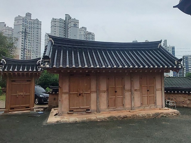 고직사(庫直舍)