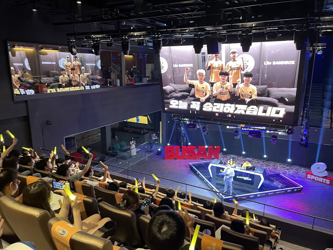 샌드박스 게이밍_뷰잉데이 (2)_온라인