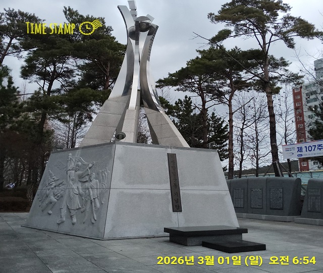 항일운동 기념탑(26)01