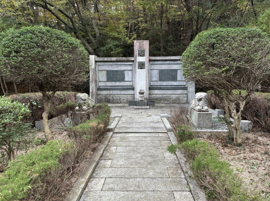 108_고)베너호 선원 위령비