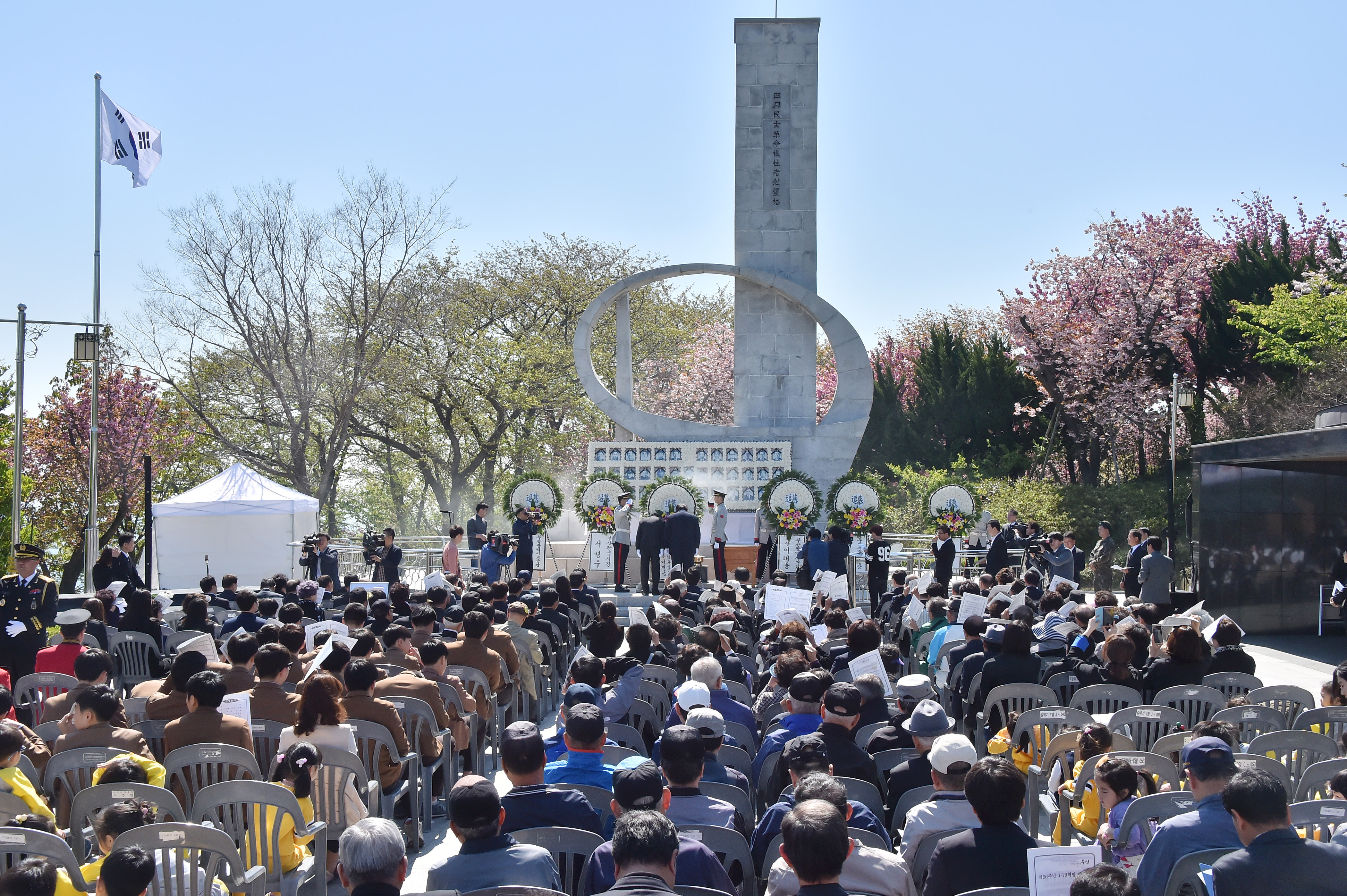 20160419 제56주년 4 19혁명 기념식(민주공원) 10.jpg