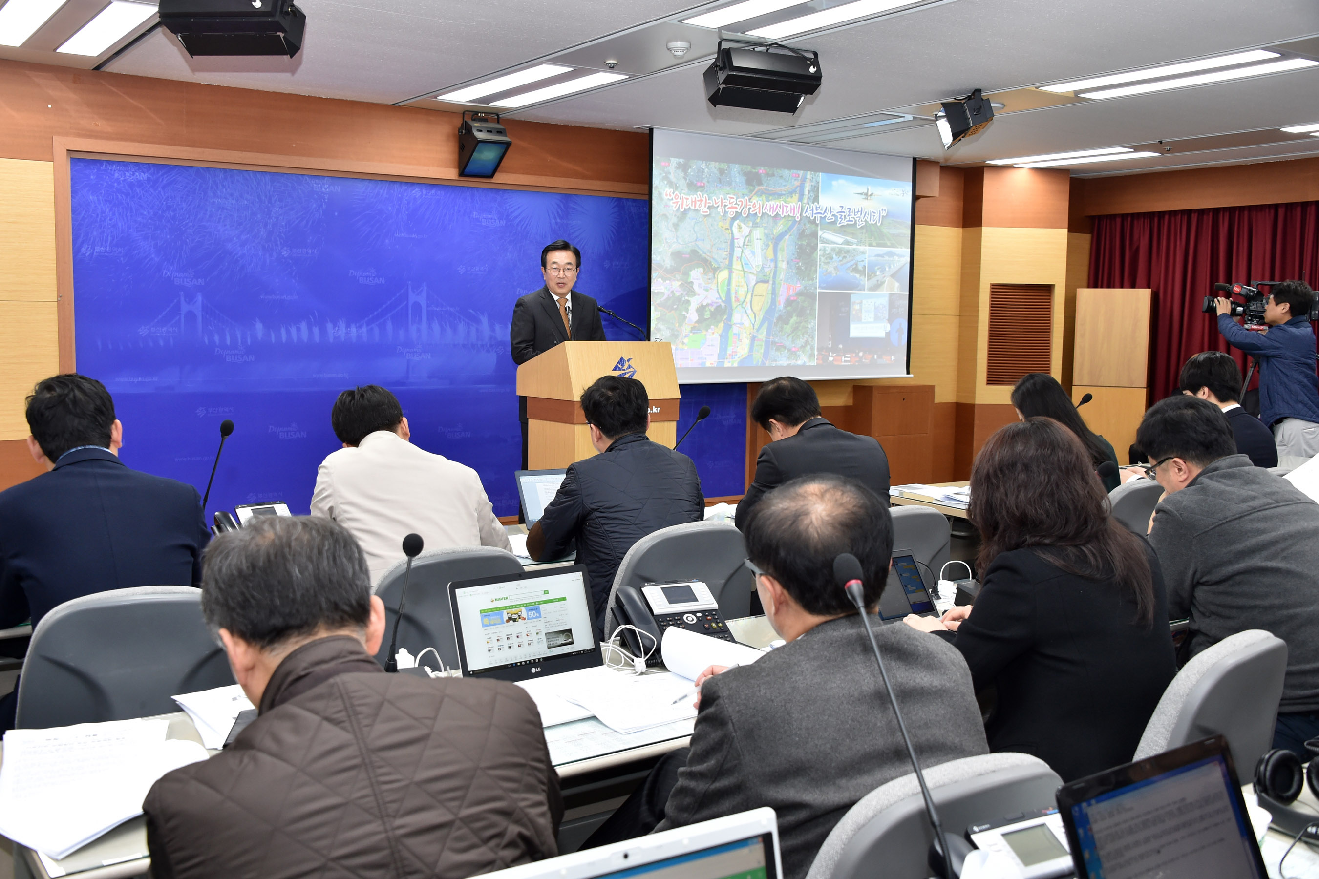 20161108 서부산 정책관련 기자브리핑(기자브리핑룸) 01.jpg