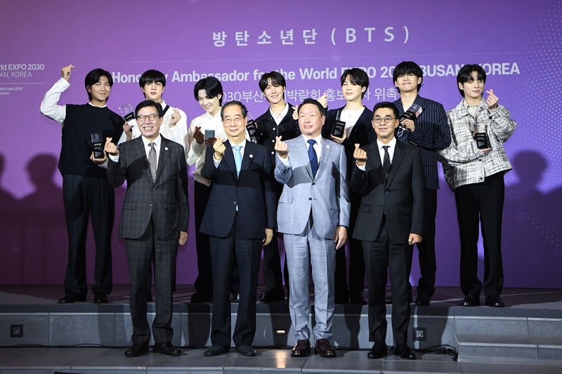 20220719 2030부산세계박람회 홍보대사 위촉식(서울 하이브) 01