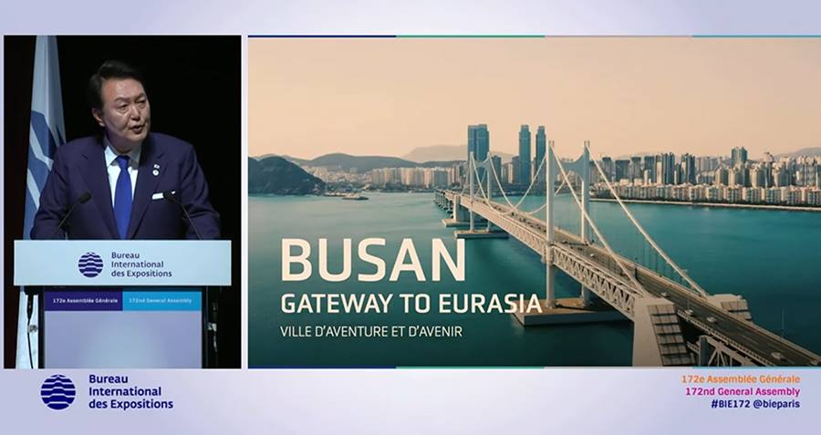 2030세계박람회4차PT-부산일보제공 (2)