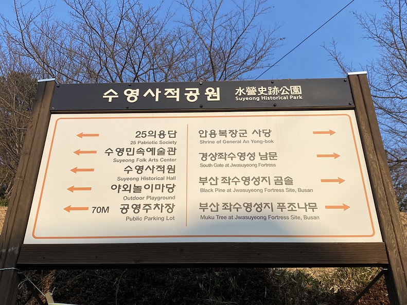 KakaoTalk_20220207_162440207
