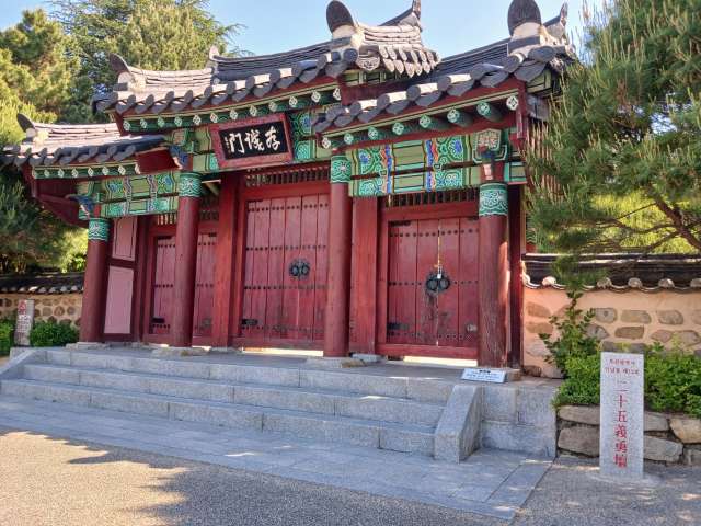 수정됨_KakaoTalk_20240515_114150435