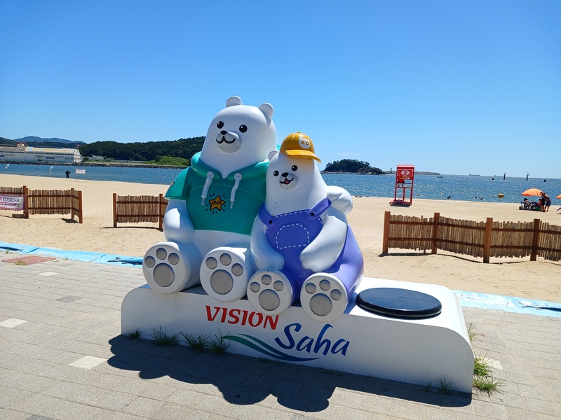 KakaoTalk_20250727_112650788