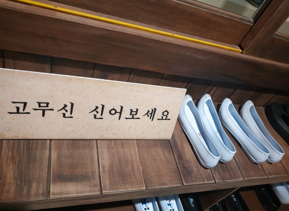 KakaoTalk_20201029_135904192_03