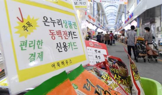 L20210915_99099004171i1hh