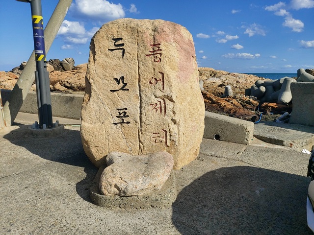 KakaoTalk_20221029_204728338_12