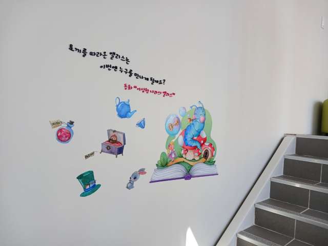 수정됨_KakaoTalk_20240216_125359241