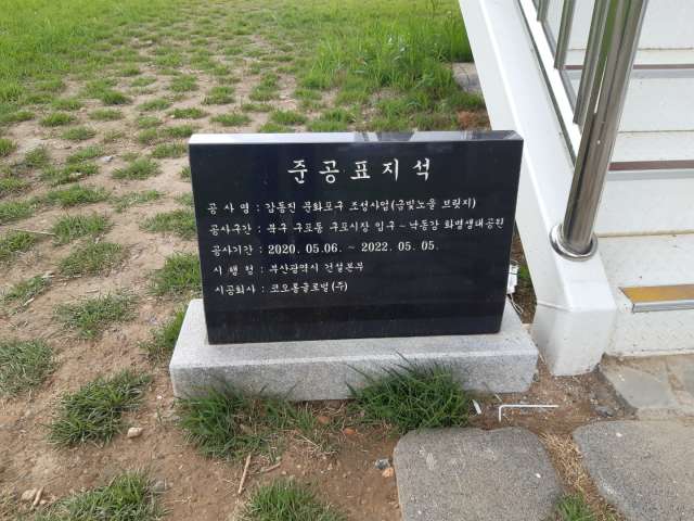 수정됨_KakaoTalk_20220626_185143561