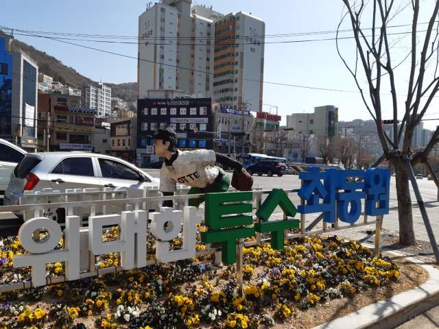 수정됨_KakaoTalk_20220305_213410042