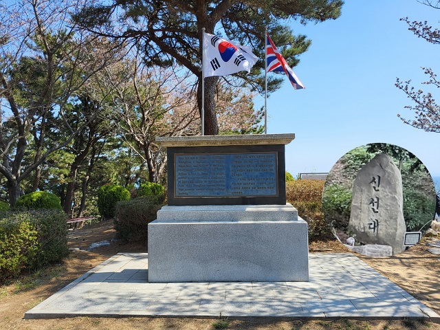 한영만남의 현장(표지)