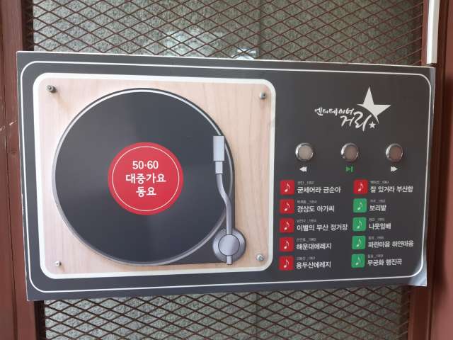 수정됨_KakaoTalk_20220420_044246999