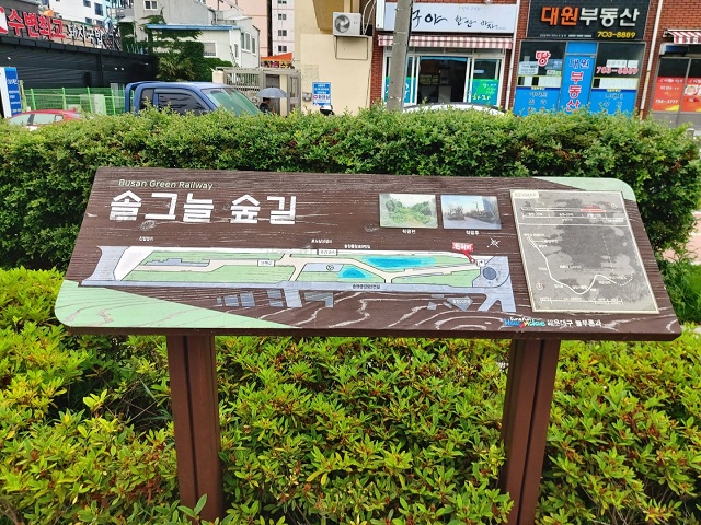 KakaoTalk_20220626_105926138_09