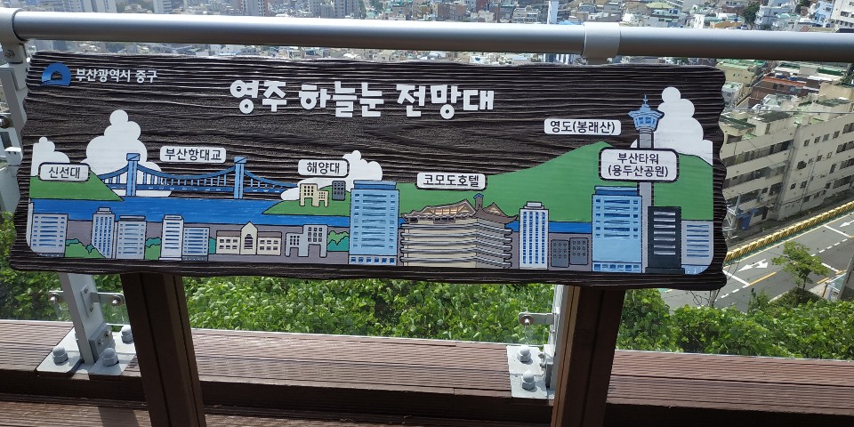 KakaoTalk_20200703_210614855_04