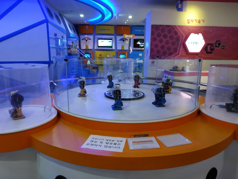 KakaoTalk_20200725_184338697_02