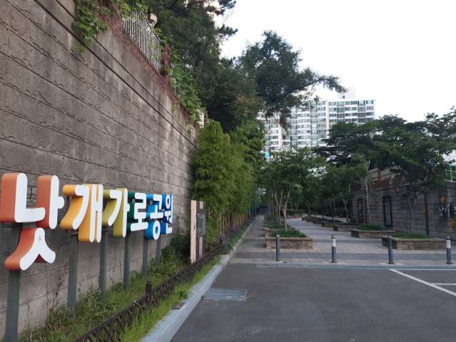 수정됨_KakaoTalk_20230801_061253100