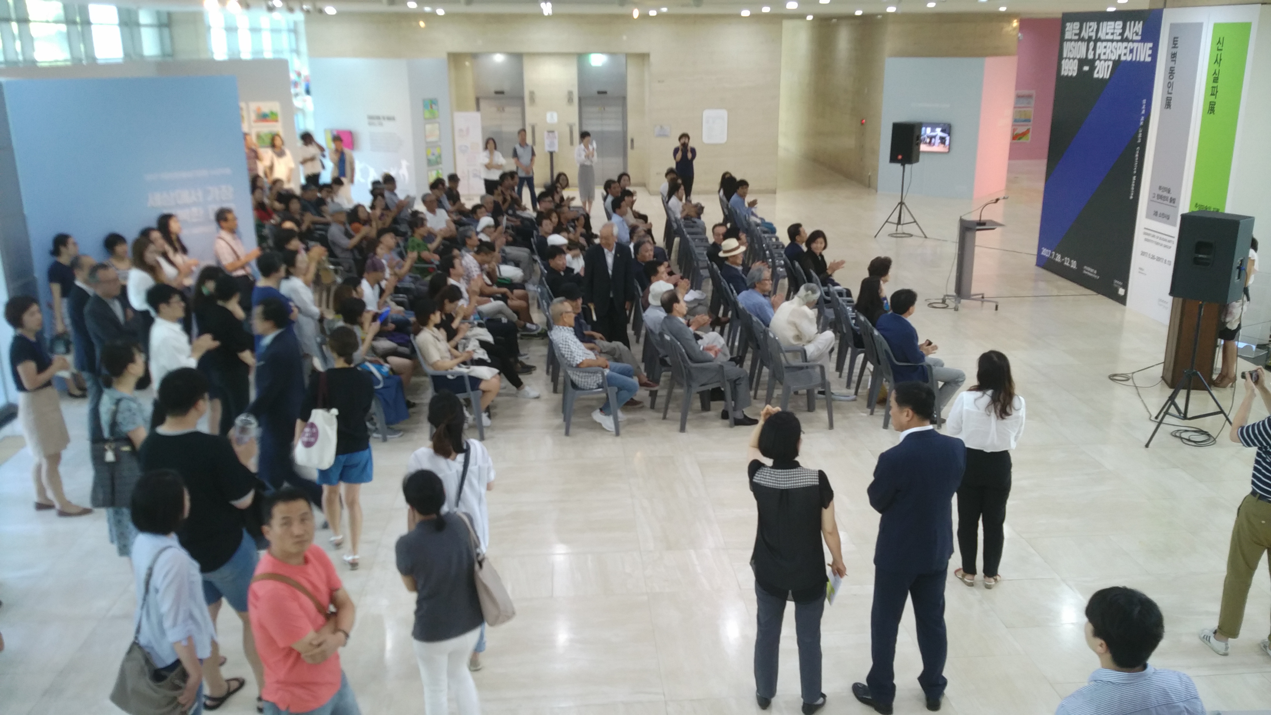 20170727_160559.jpg