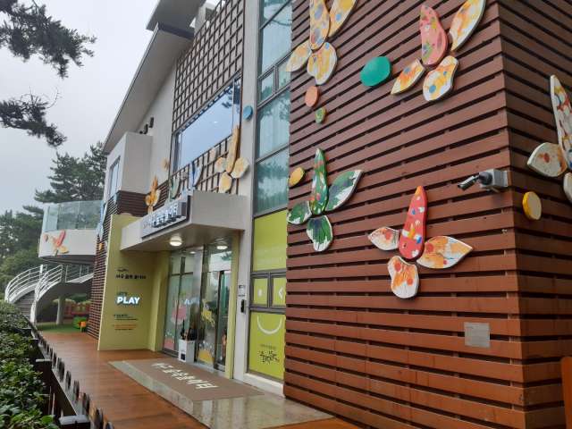 수정됨_KakaoTalk_20220903_173156741