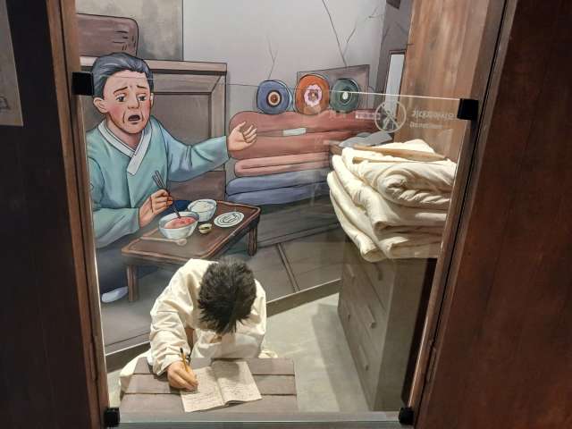 수정됨_KakaoTalk_20240327_152022967