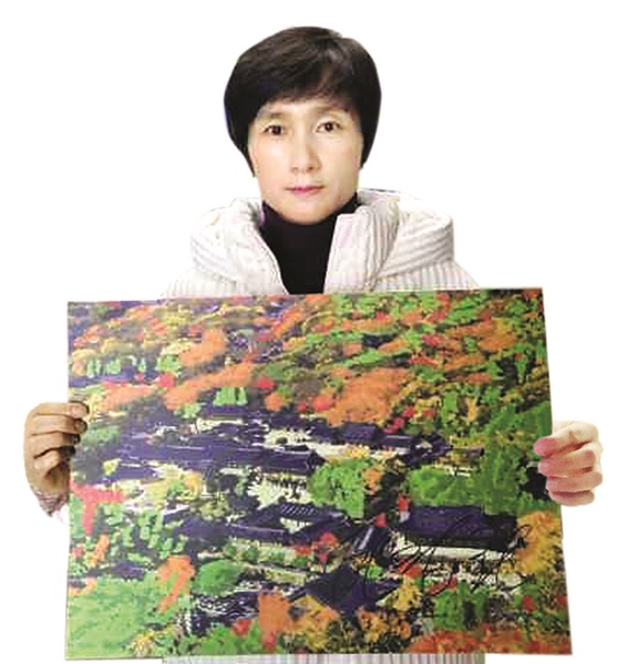 현정화