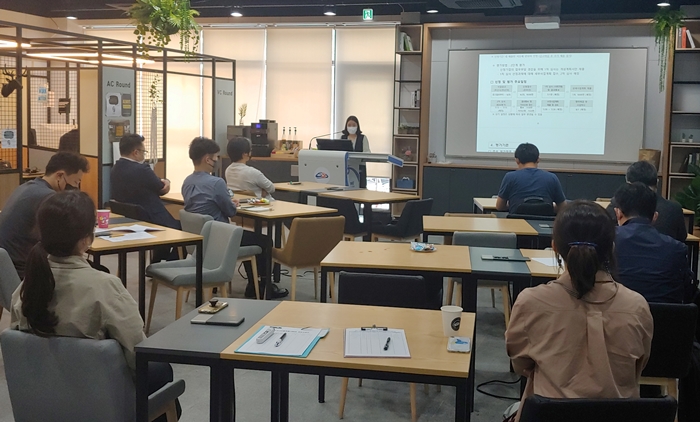 부산역유라시아플랫폼