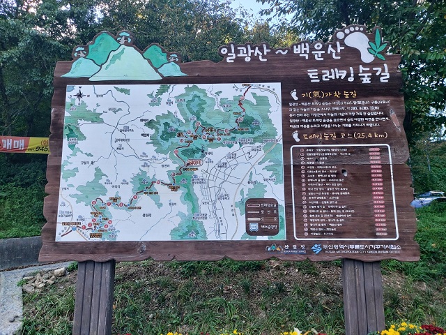 KakaoTalk_20221008_205439407_15