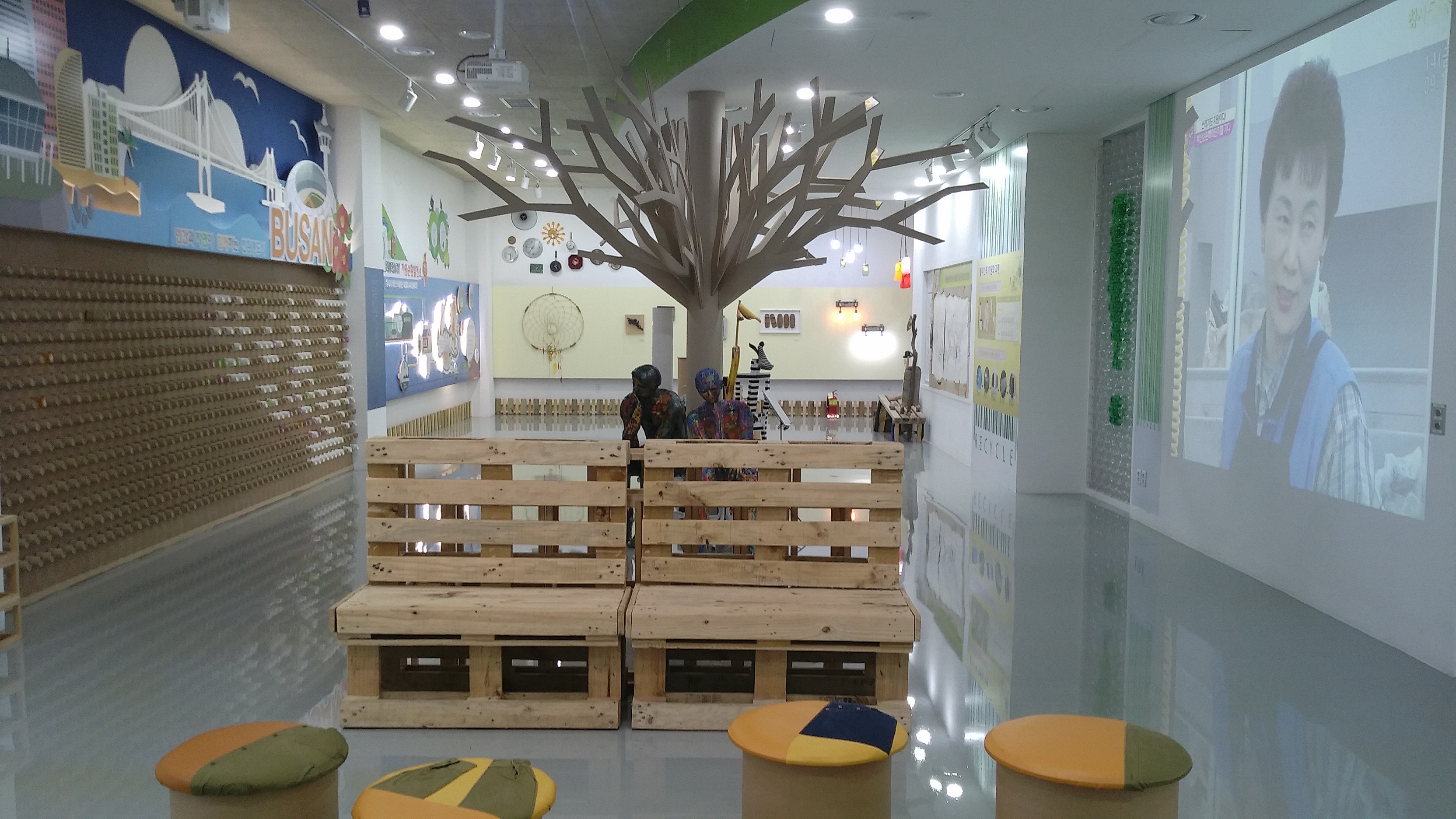 부산자원순환협력센터 내부 사진2