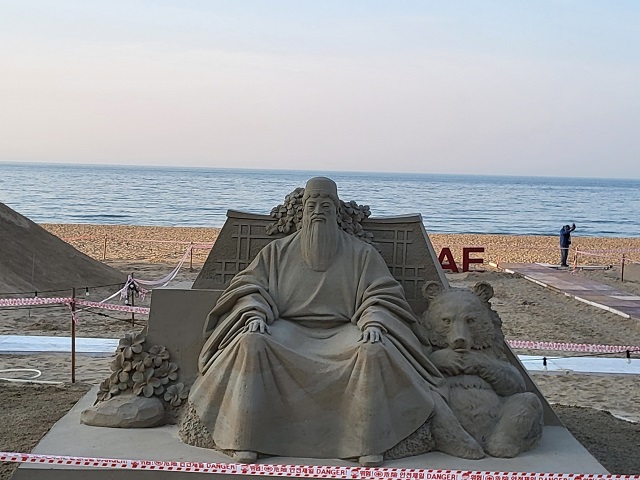 단군신화0(설화)